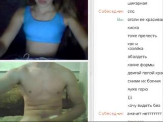 Omegle chatting 